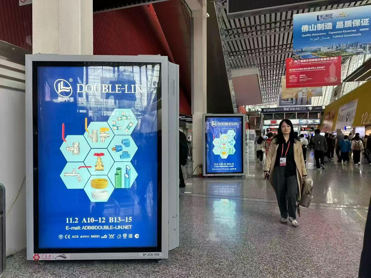 微信图片_20251101115433_441_3