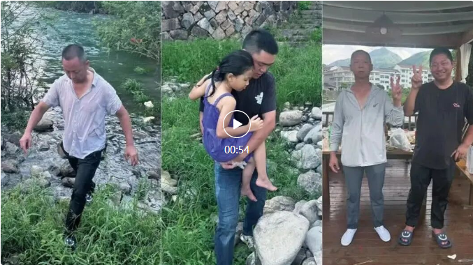 落水救人 落水救人