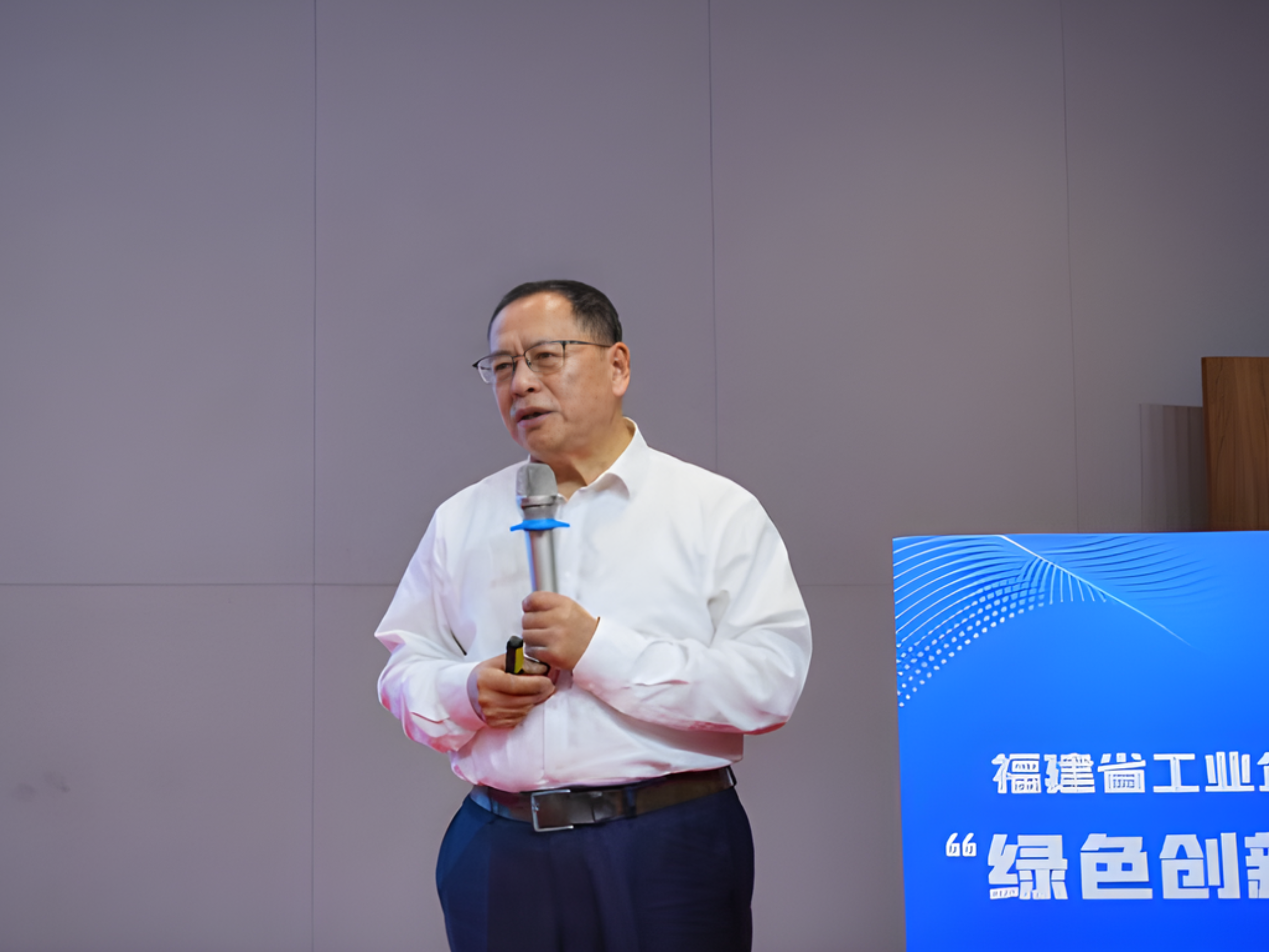 Topwellgoal участвует в конференции по кооперации предприятий пластиковой индустрии провинции Фуцзянь, способствуя «зеленому» и инновационному росту отрасли