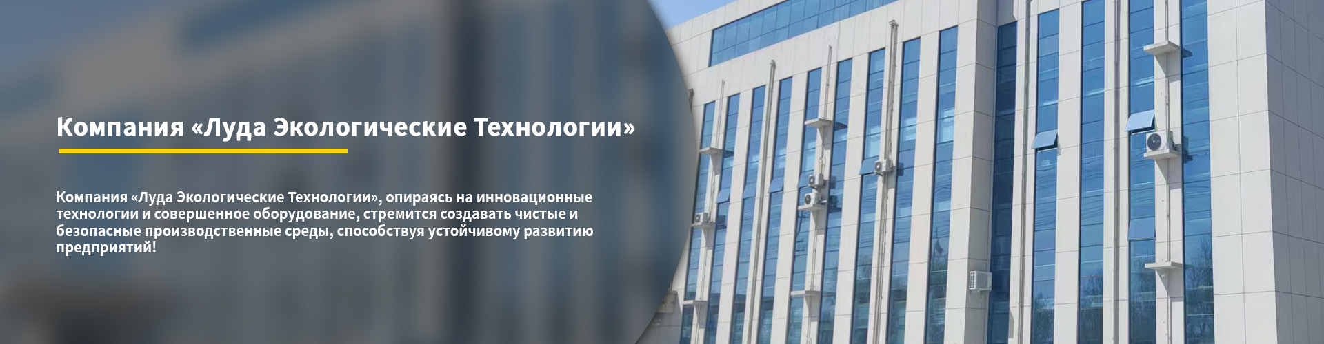 Цилиндр