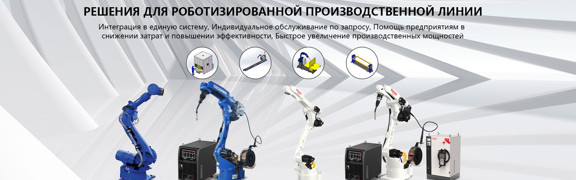 Скайрейл