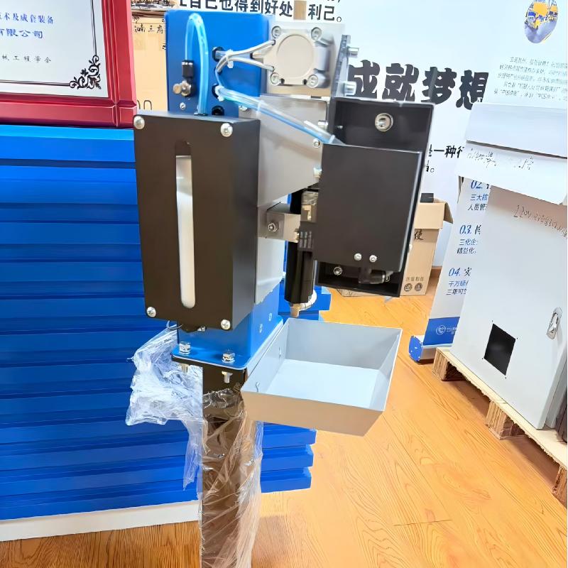 Очистить орудийную станцию