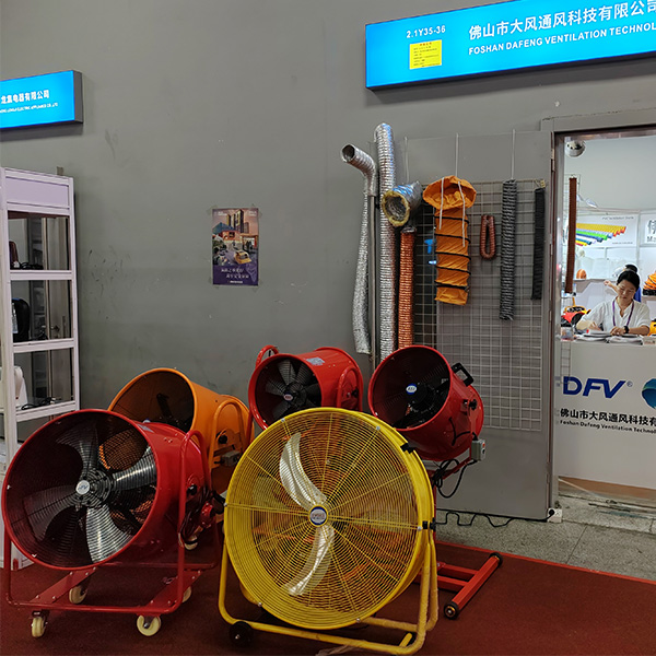 Компания Dafeng Ventilation искренне приглашает клиентов посетить 137-ю Кантонскую ярмарку, чтобы изучить новые торговые возможности.