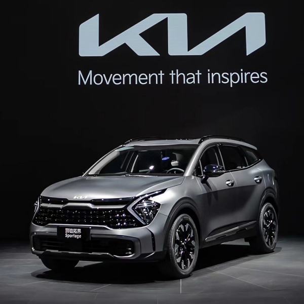 Kia Sportage расширяет горизонты Полноприводная флагманская версия 2.0T 2023 года