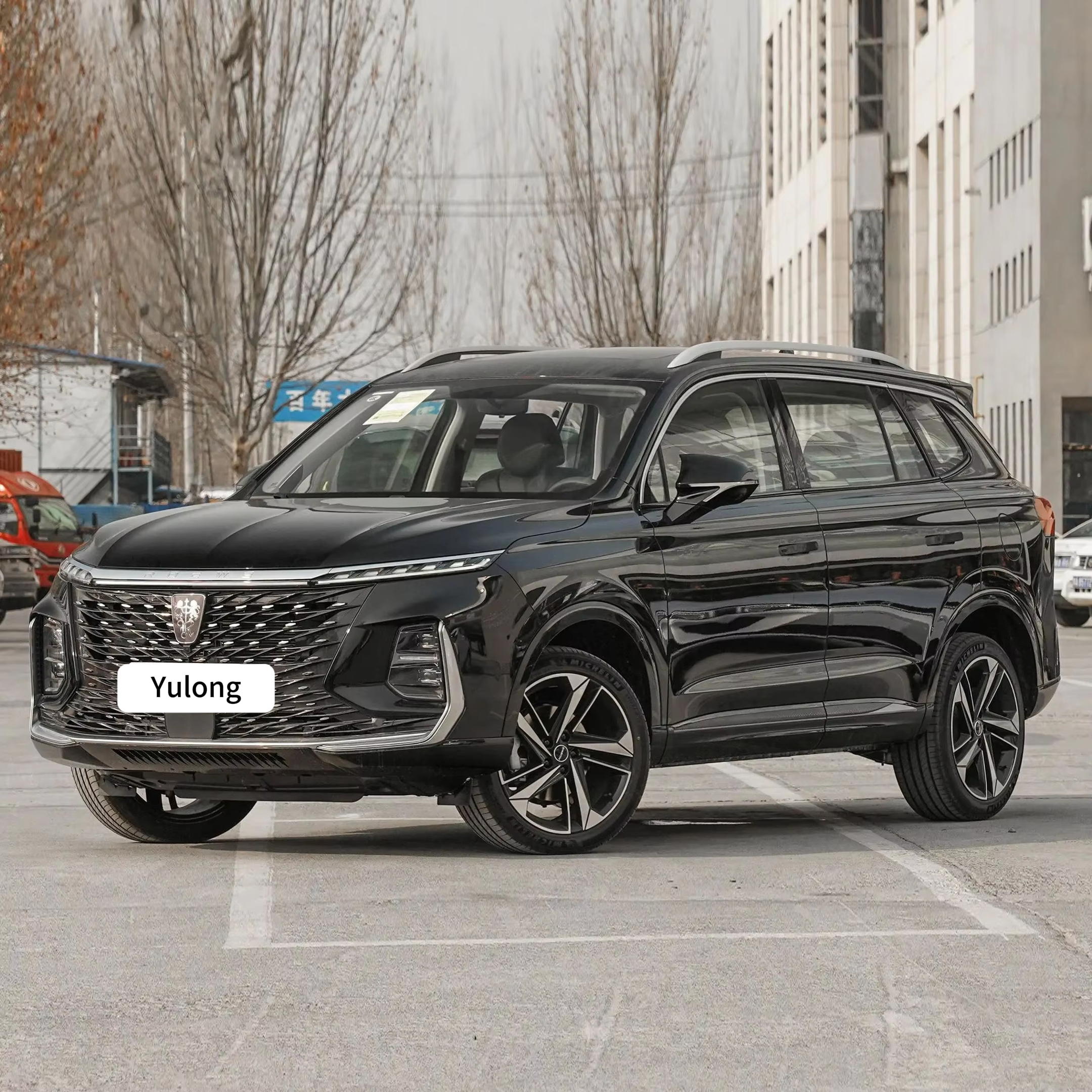 Roewe RX5 MAX 2022 1.5T