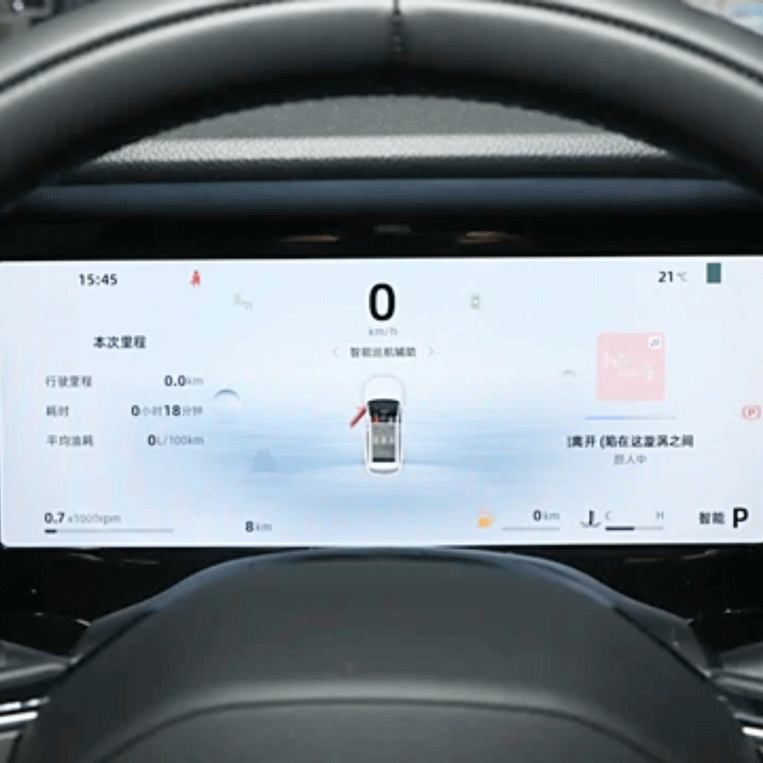 Оптовые заводы Mitsubishi: Полное руководство