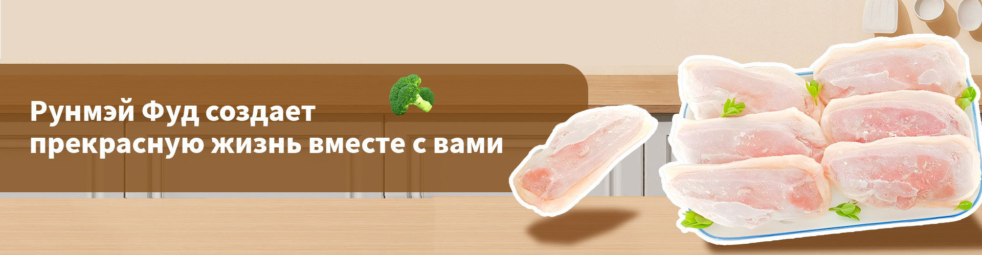 28 февраля 2025 года: Цены на утят мясных белых пород остаются стабильными