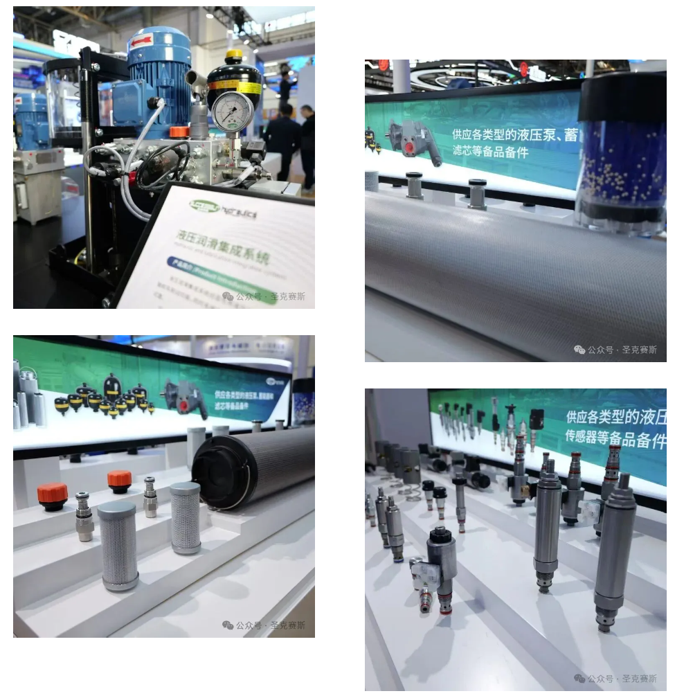 1022-2 (6) 1022-2 (6)