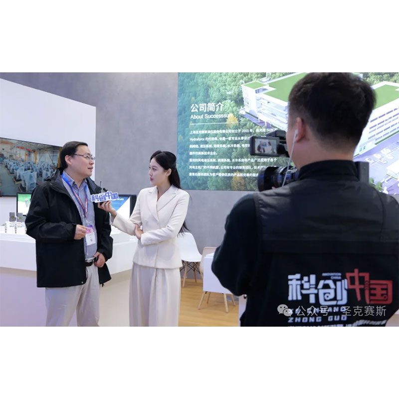 Репортаж с первого дня | Дебют компании Sanxes на выставке Wind Power Expo (CWP) 2025 привлек внимание CCTV Video своим успешным первым днем!