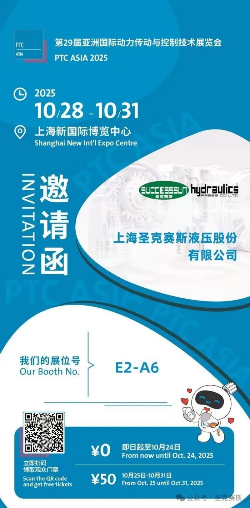 xinwen1 (1) xinwen1 (1)