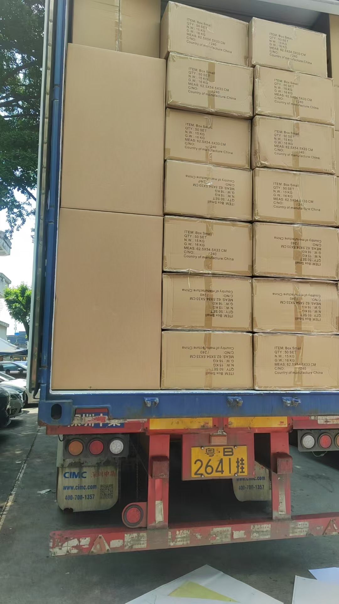 2b24fd02-adf6-41e5-a4c2-2f51ba8ed2d1