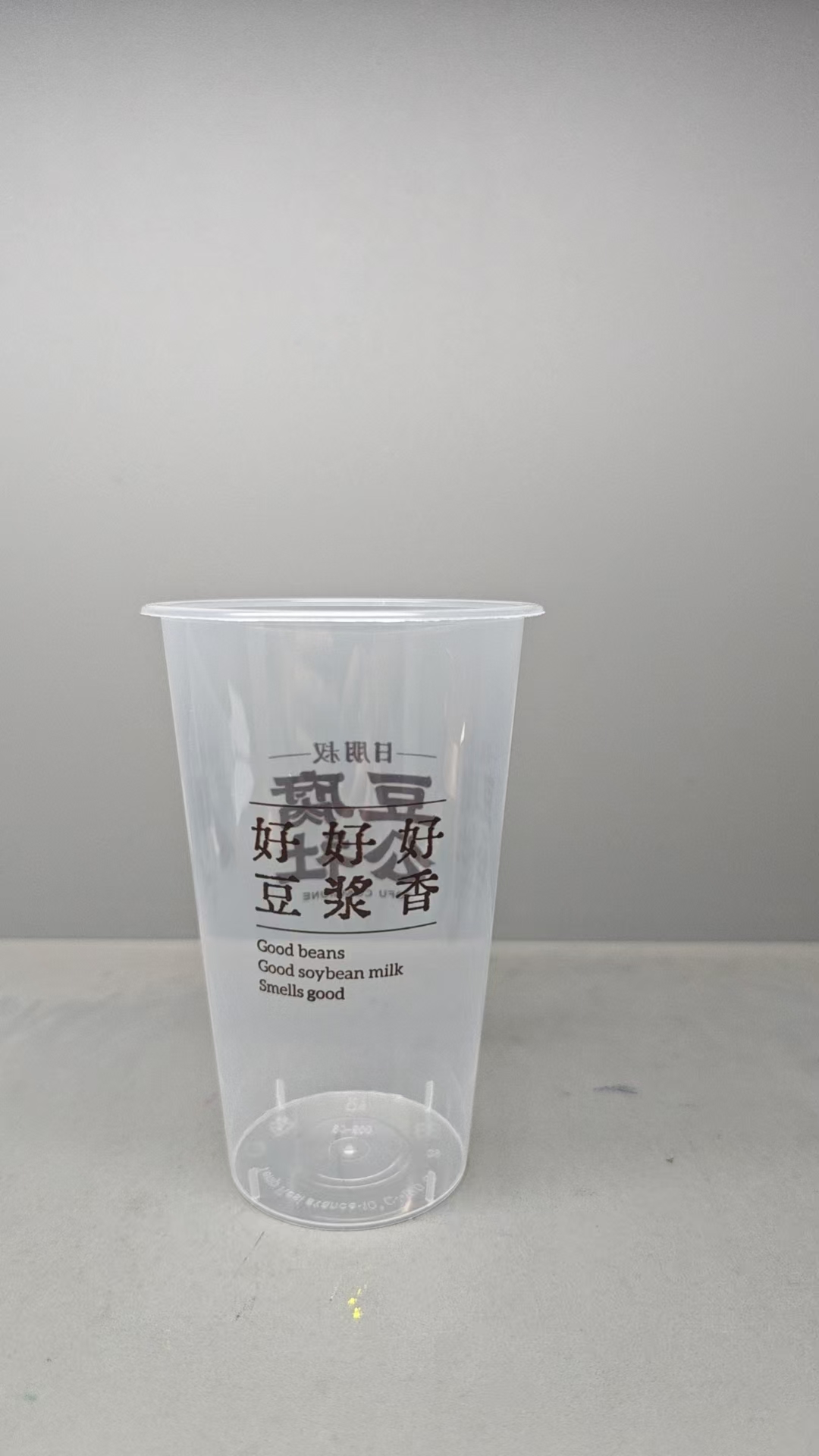 30e0e2c1-2a10-4c2d-9128-4dd9cc4014be