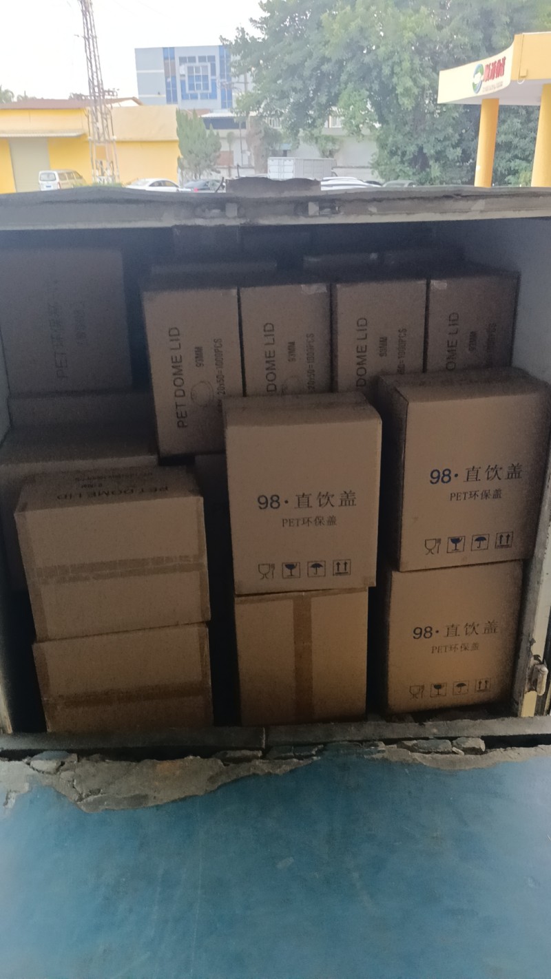 58e64a75-c09a-4753-b1fa-13dee20c1569