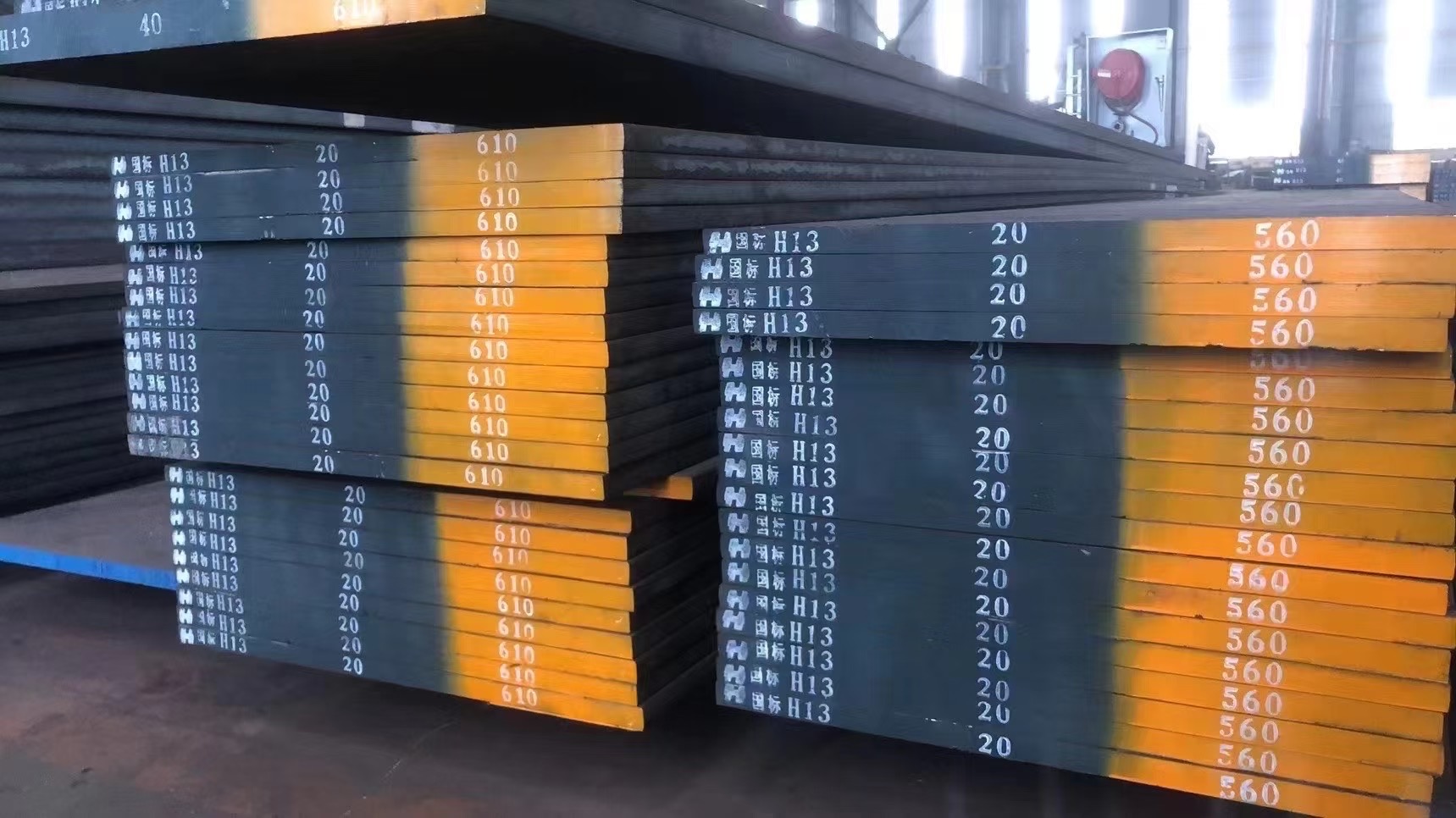 Сталь 4Cr5MoSiV1 / сталь H13 / сталь 1.2344 / сталь X40CrMoV 5-1 / сталь SKD61 — сталь для пресс-форм литья под давлением