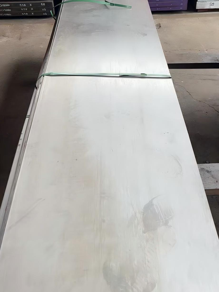 Сталь 04Cr13Ni8Mo2Al / Сталь S51380 / Сталь UNS S13800 / Сталь XM-13 – мартенситная дисперсионно-твердеющая нержавеющая сталь