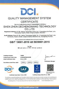 ISO14001 certification from Shenzhen Dechengwang