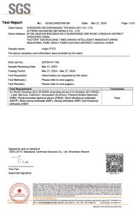 RoHS certification of Virgin PTFE material from Shenzhen Dechengwang