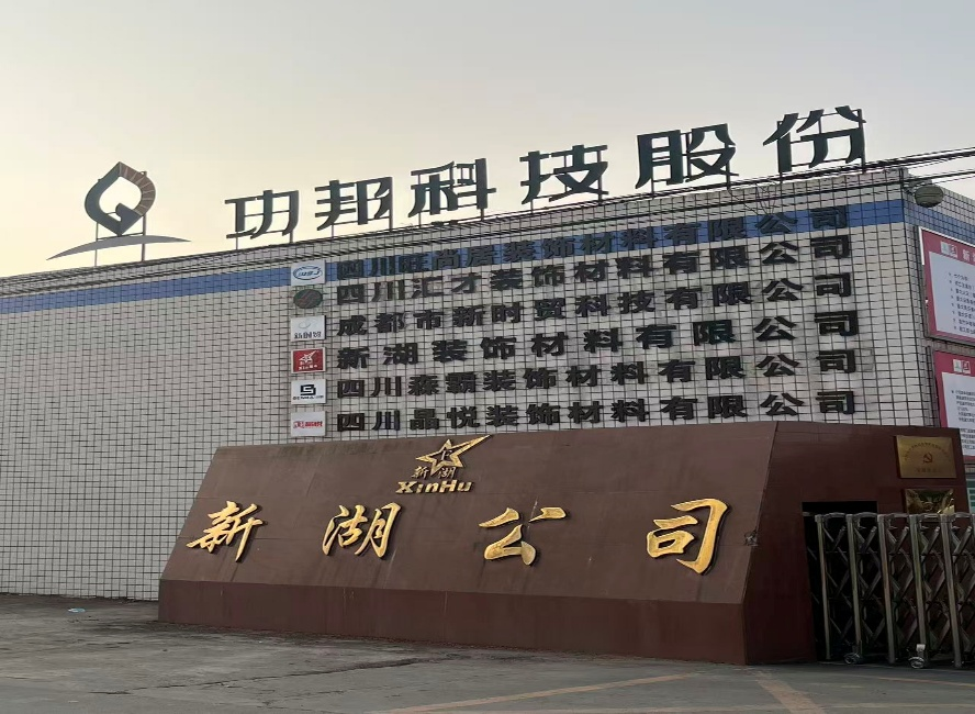 0fff4e9432843d4625a68d0e2920a885