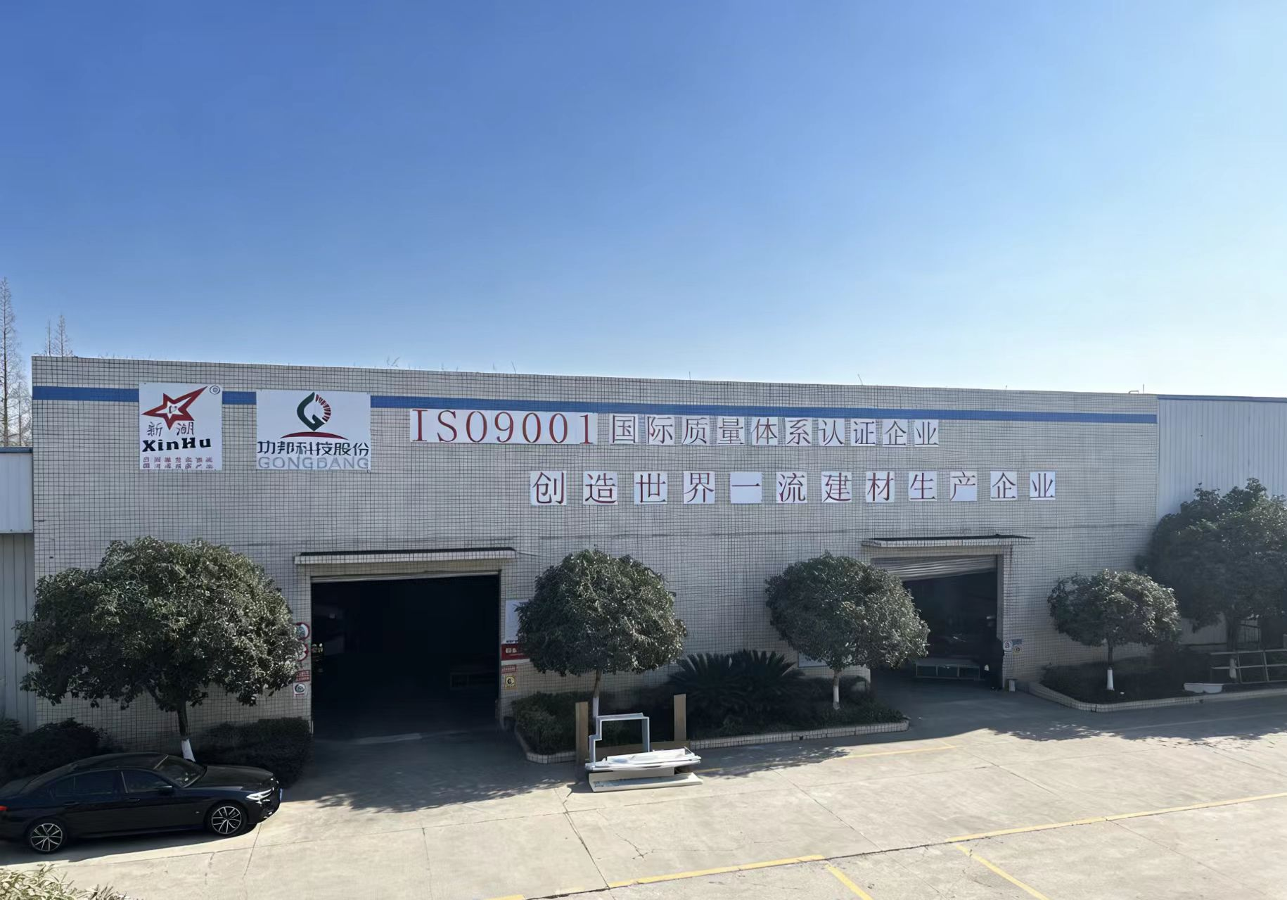 c3204dac52b6883978dca5b2f907943d