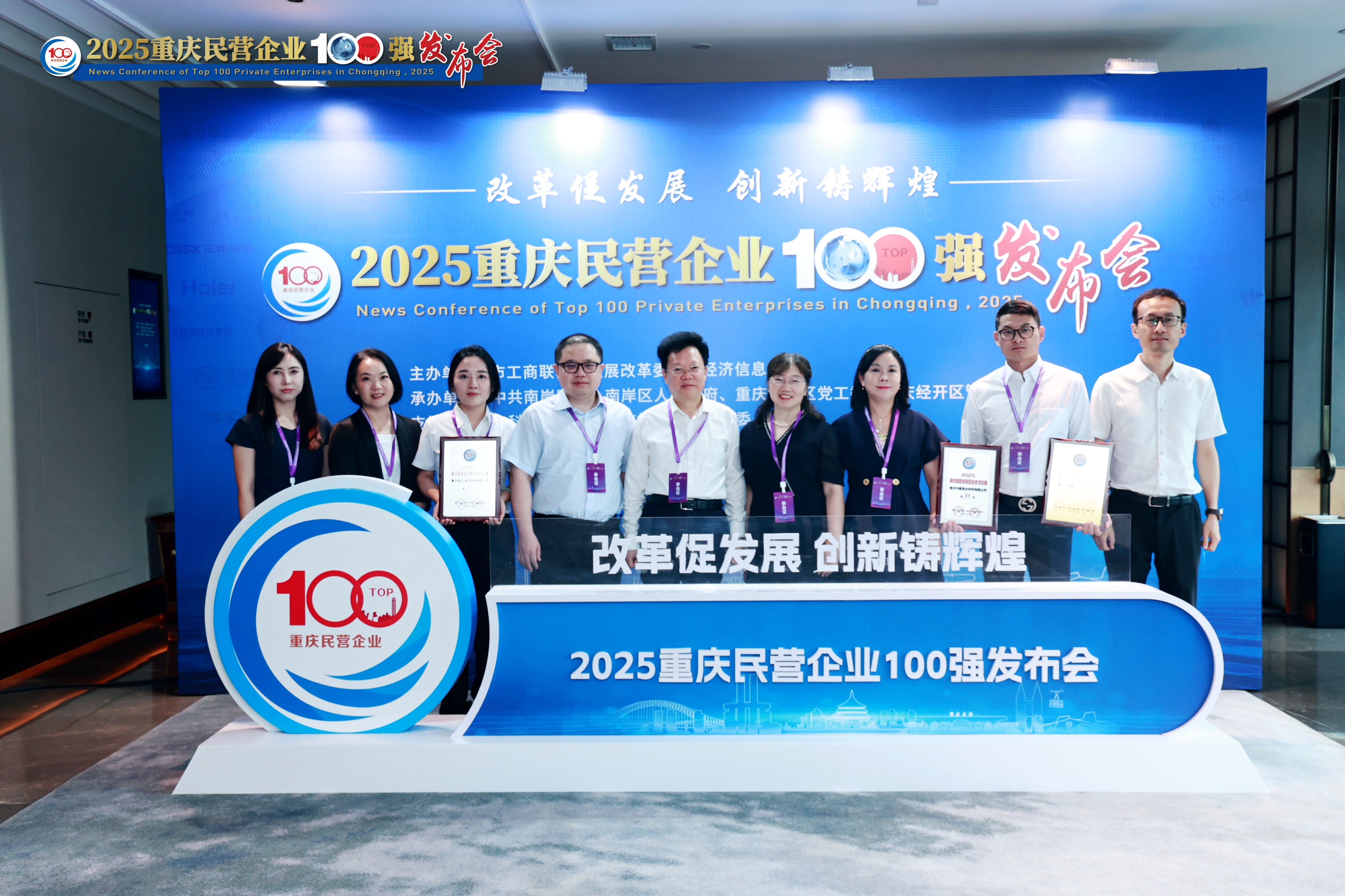 1016-3 (1) 1016-3 (1)