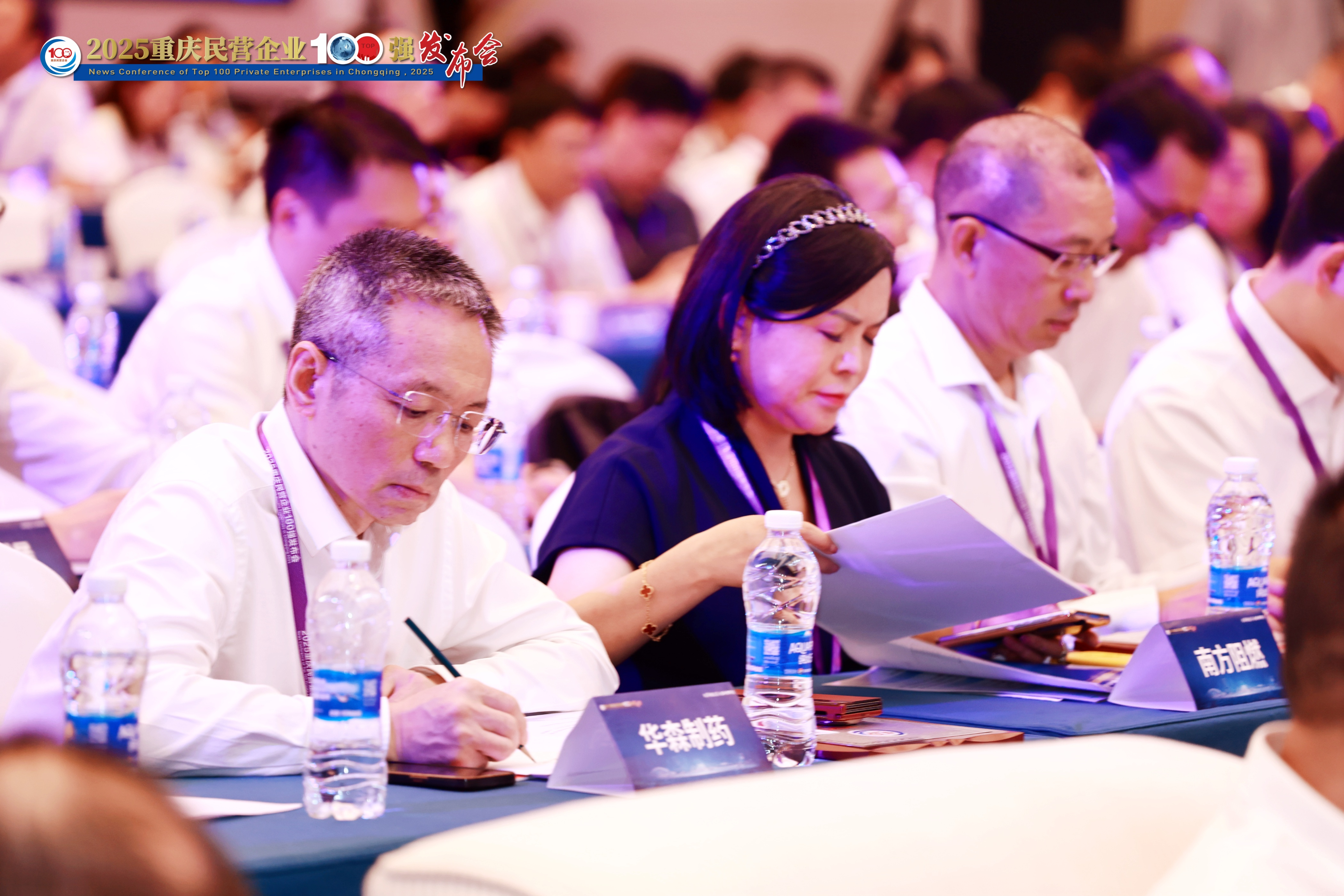 1016-3 (2) 1016-3 (2)