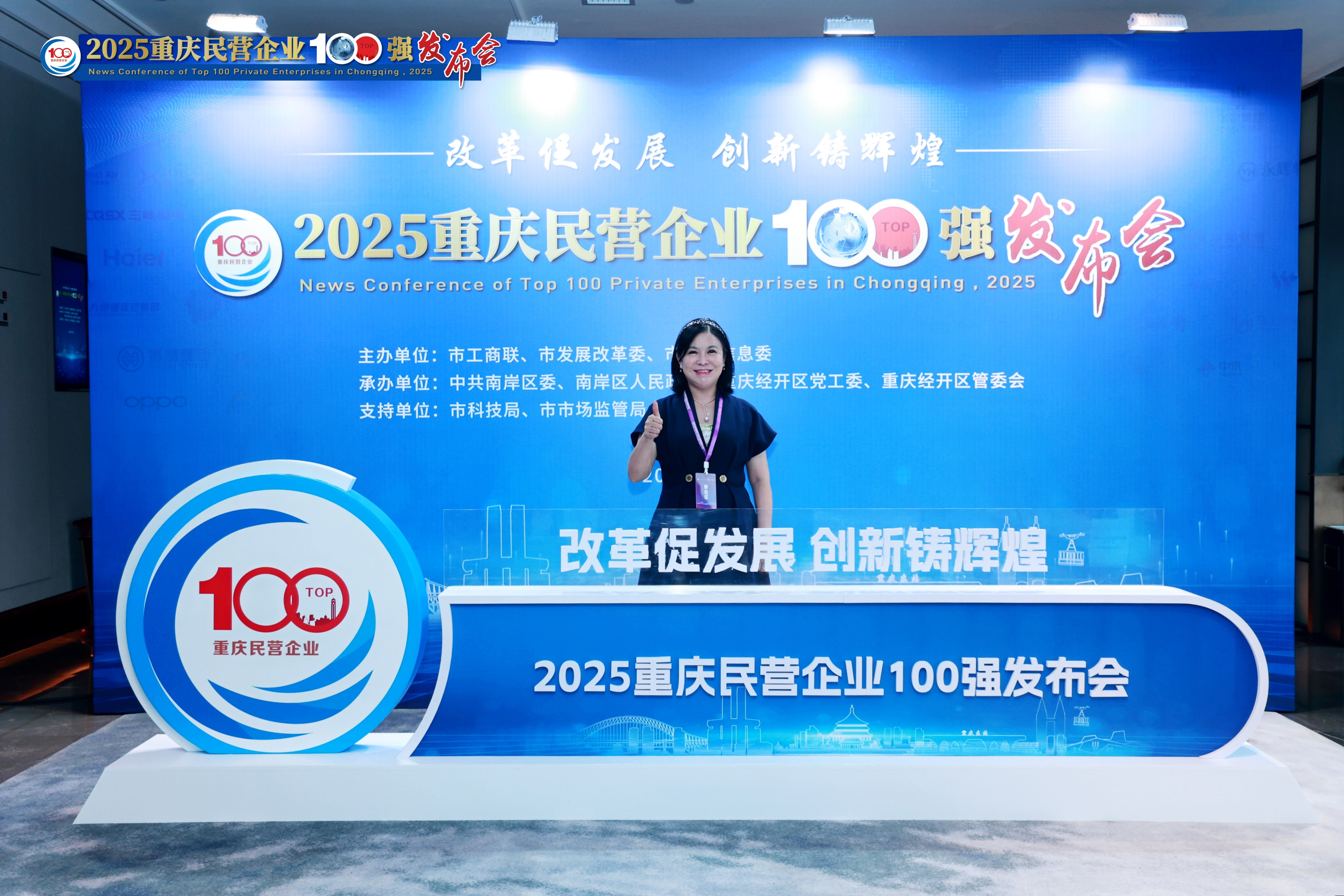 1016-3 (3) 1016-3 (3)