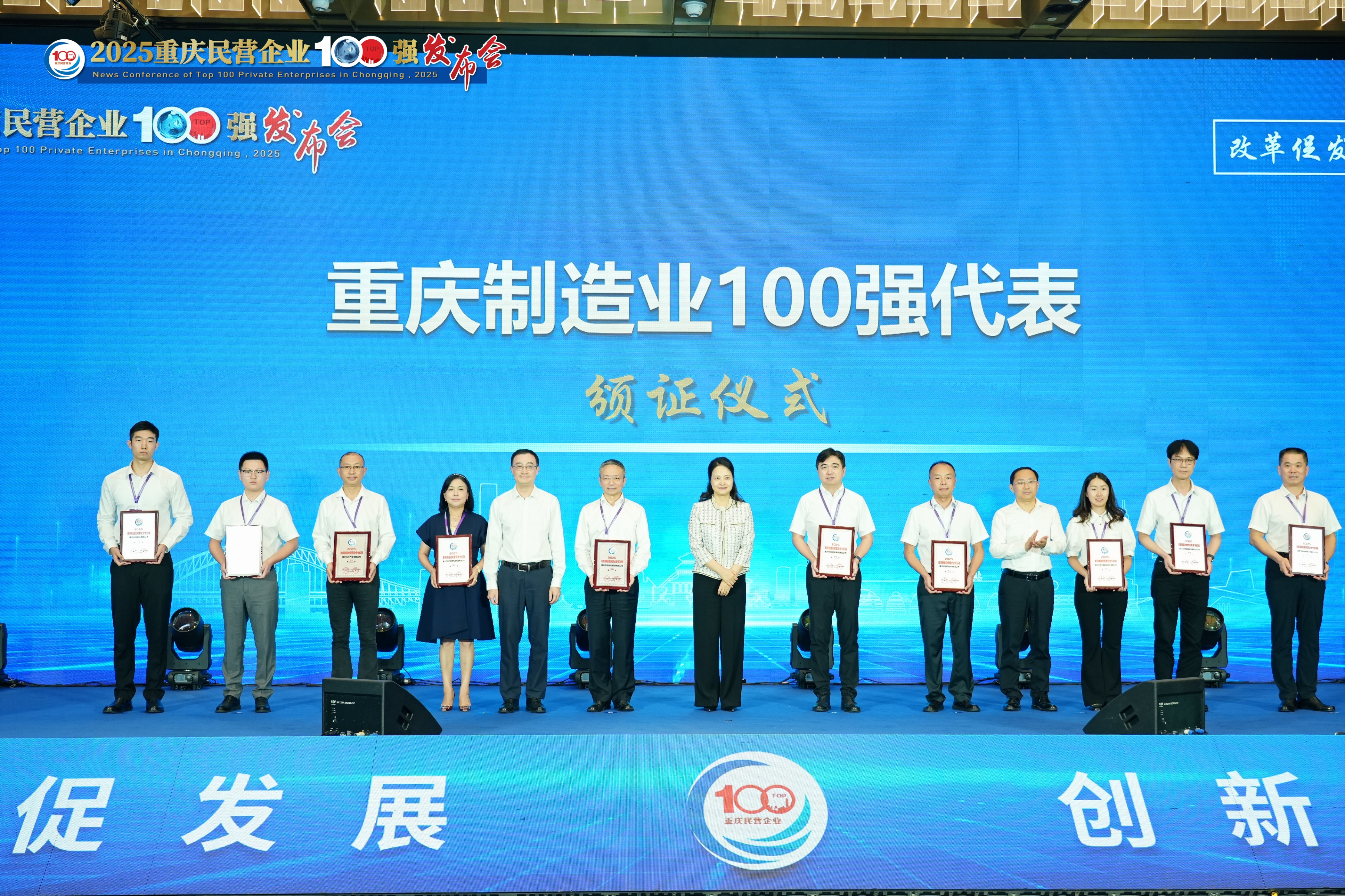 1016-3 (4) 1016-3 (4)