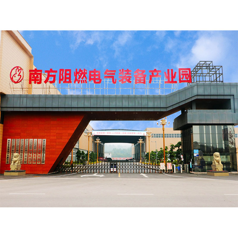 В поисках истины в ООО Чунцин Южные Огнеупорные Кабели и Провода Индустриальный парк электротехнического оборудования: как мощный потенциал создает отраслевой эталон