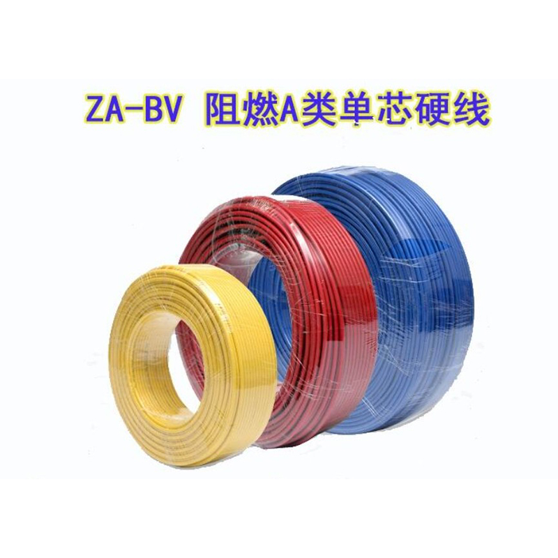 ООО Чунцин Южные Огнеупорные Кабели и Провода  — Представление продукта ZA-BV