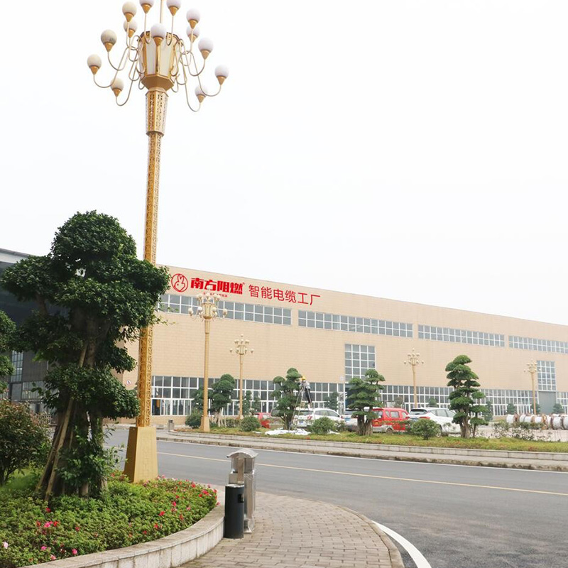 Тридцать лет мастерства в создании веры в электробезопасность, от местного бренда до сотни лучших предприятий — ООО Чунцин Южные Огнеупорные Кабели и Провода