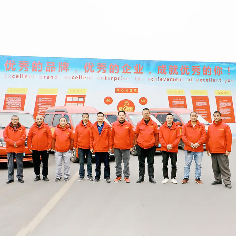 ООО Чунцин Южные Огнеупорные Кабели и Провода — логистический автопарк, устанавливающий стандарты обслуживания в отрасли благодаря эффективной доставке