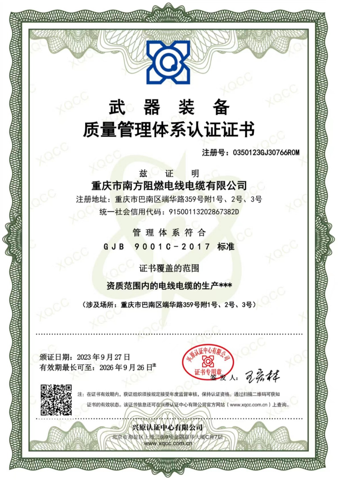 dljsxwwxz (3) dljsxwwxz (3)