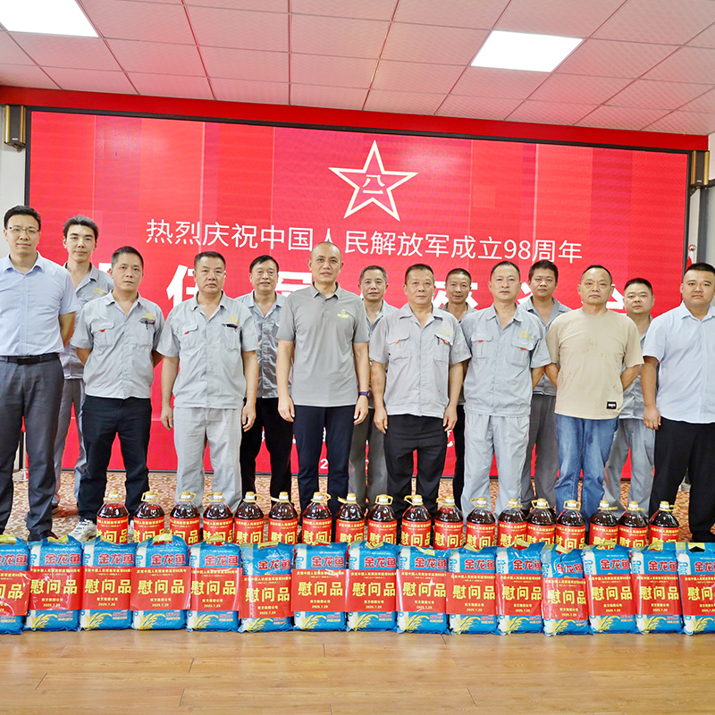 Утешение ветеранов-военнослужащих и укрепление надёжной обороны страны