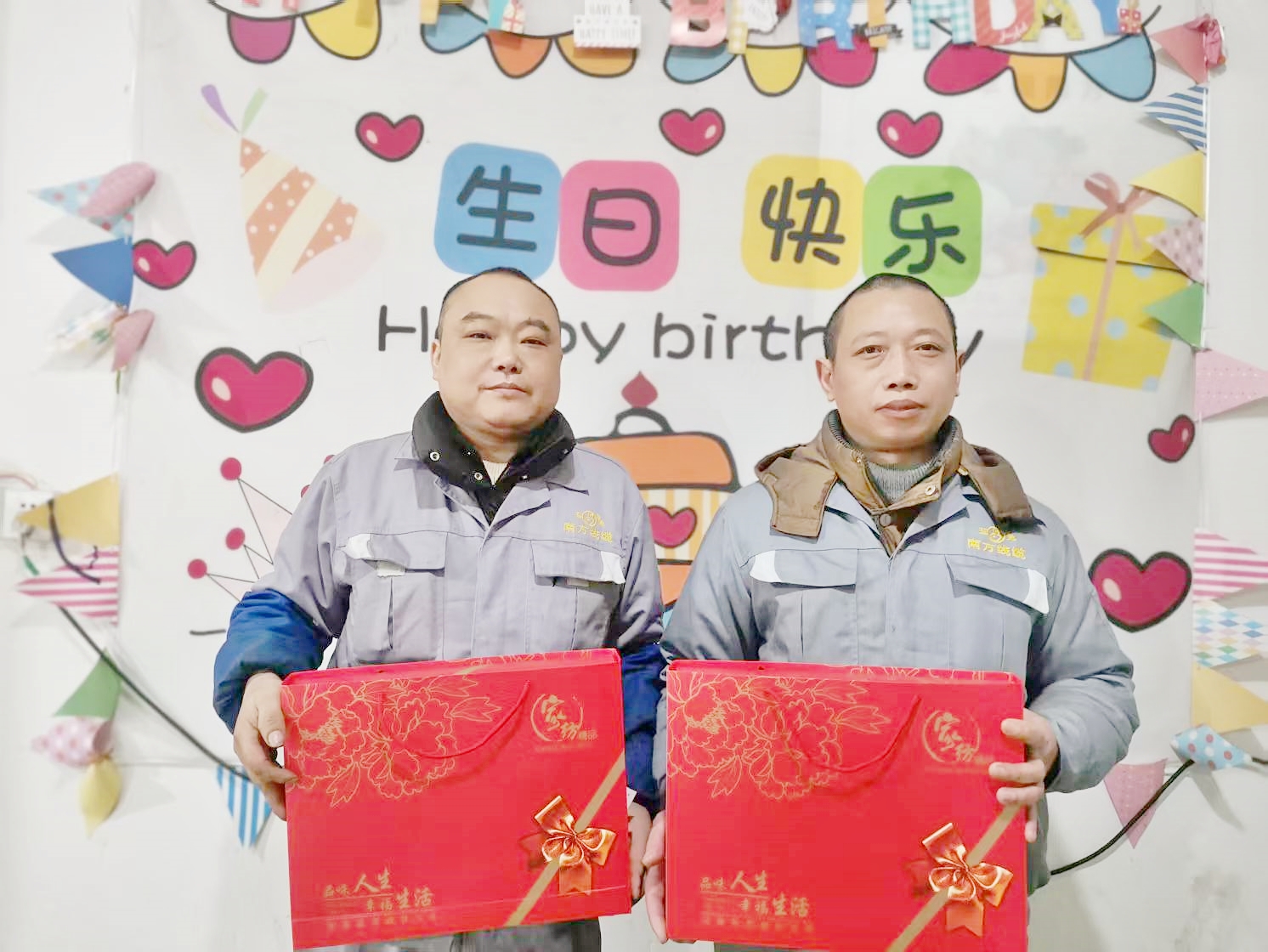 微信图片_20250115164101_副本