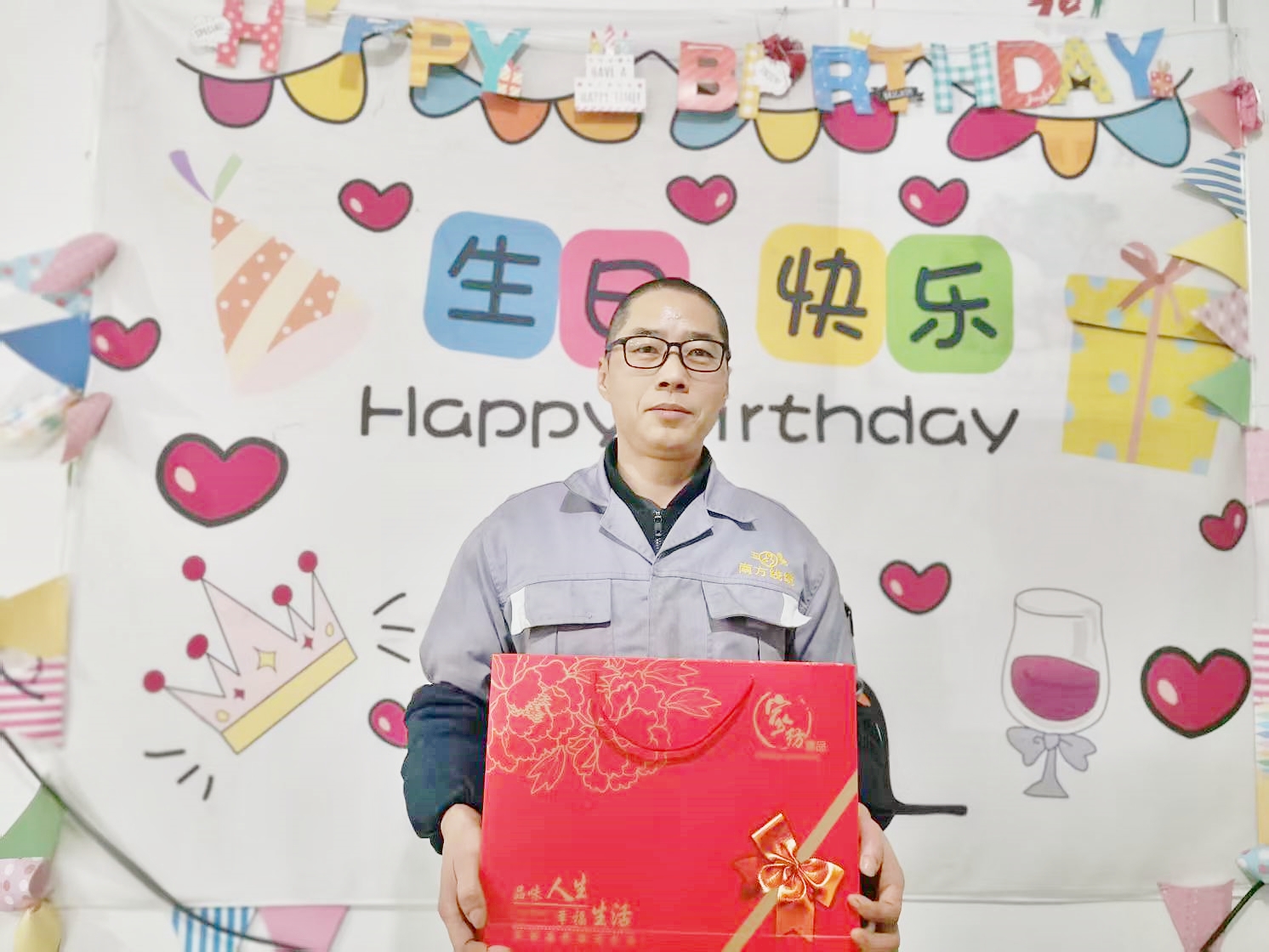 微信图片_20250115164105_副本