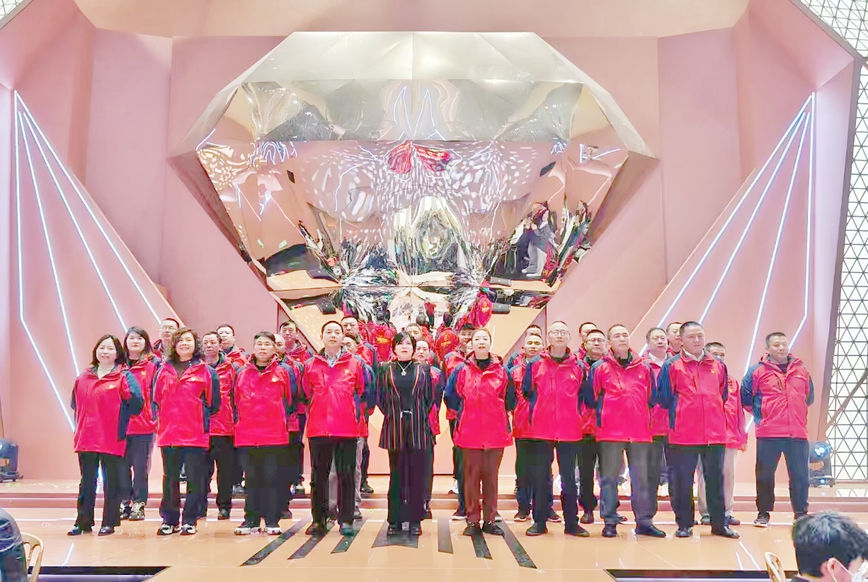 微信图片_20250122111030_副本
