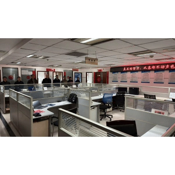 Стремление в тишине, набирая силы для долгого пути — заключительное тематическое утреннее собрание Сиань Сэньлань  в 2025 году