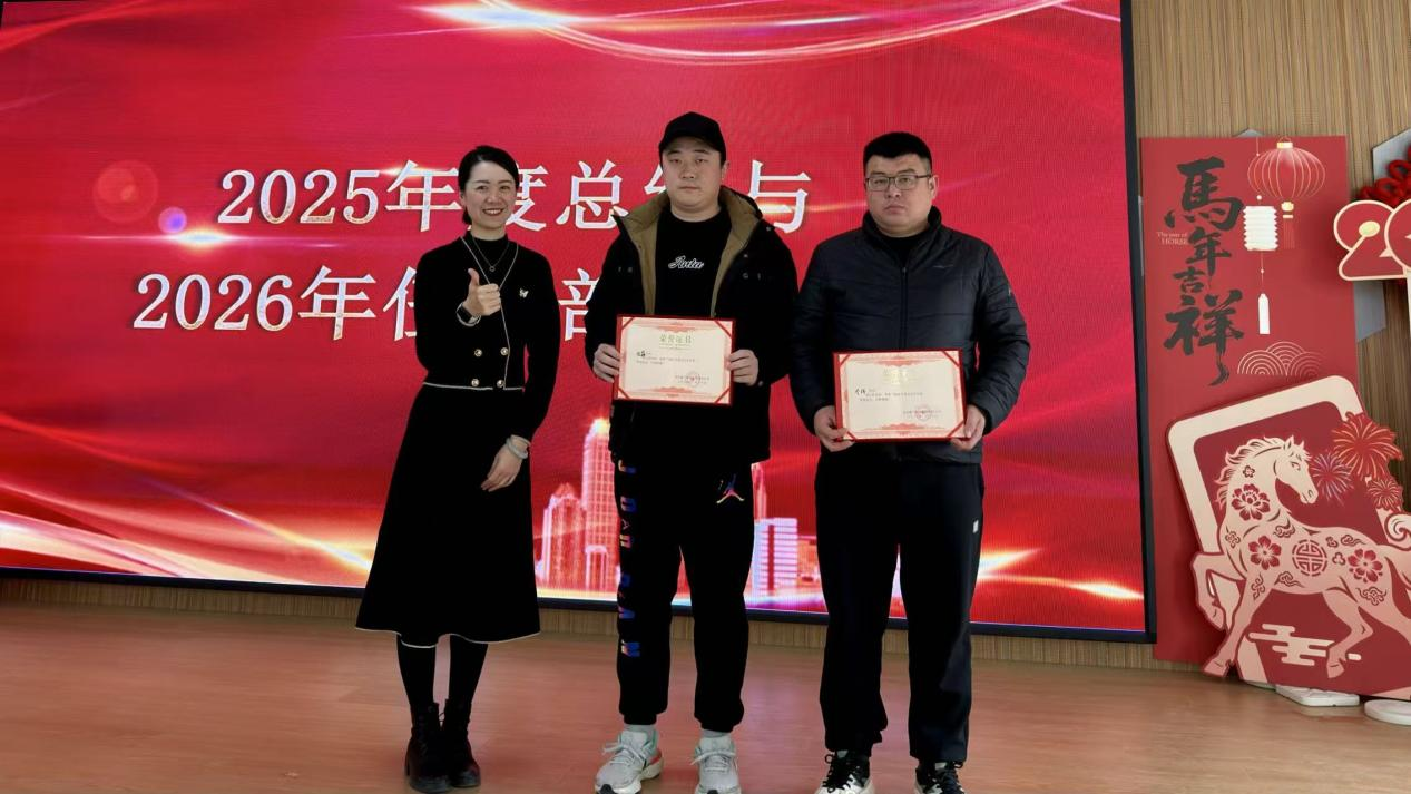 Награды за безопасное вождение