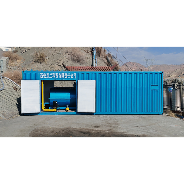 Теплые поздравления с успешной поставкой многофункциональной системы цементированияСиань Сэньлань Наука И Торговля