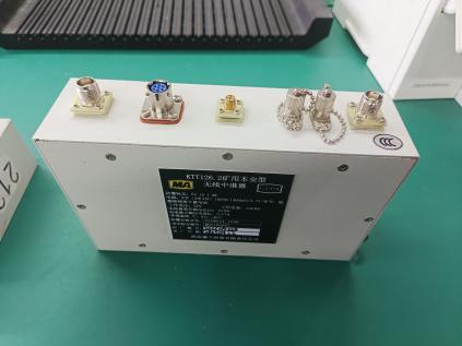 Рудничное устройство беспроводной связи