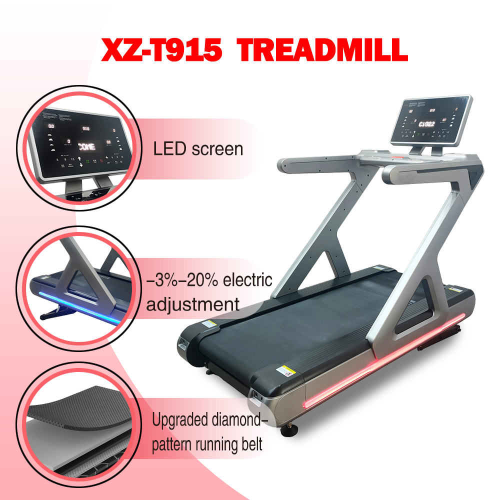 Коммерческая беговая дорожка XZ-T915