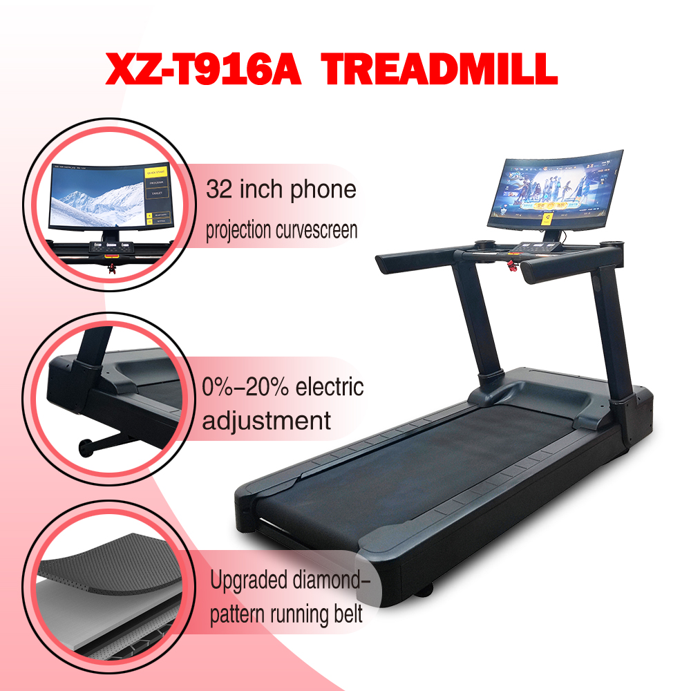 Коммерческая беговая дорожка XZ-T916A