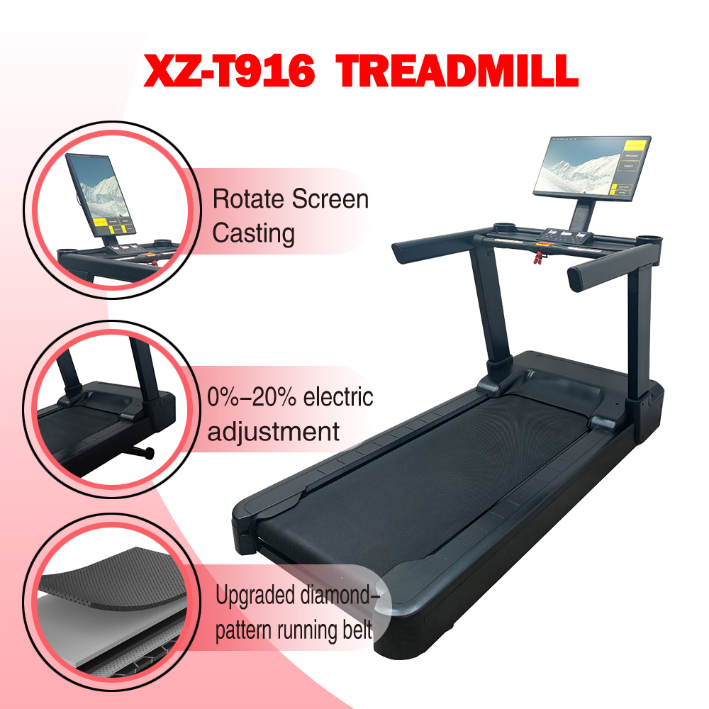 Коммерческая беговая дорожка XZ-T916