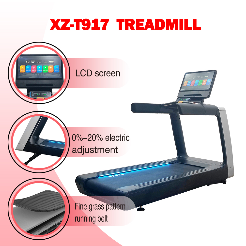 Коммерческая беговая дорожка XZ-T917