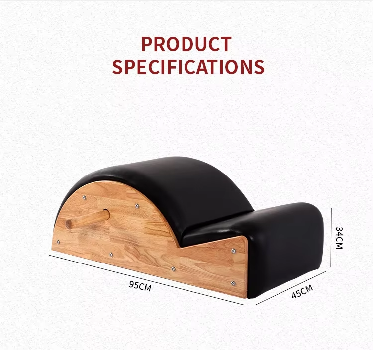 Корректор для одиночной тренировки XZ-P5