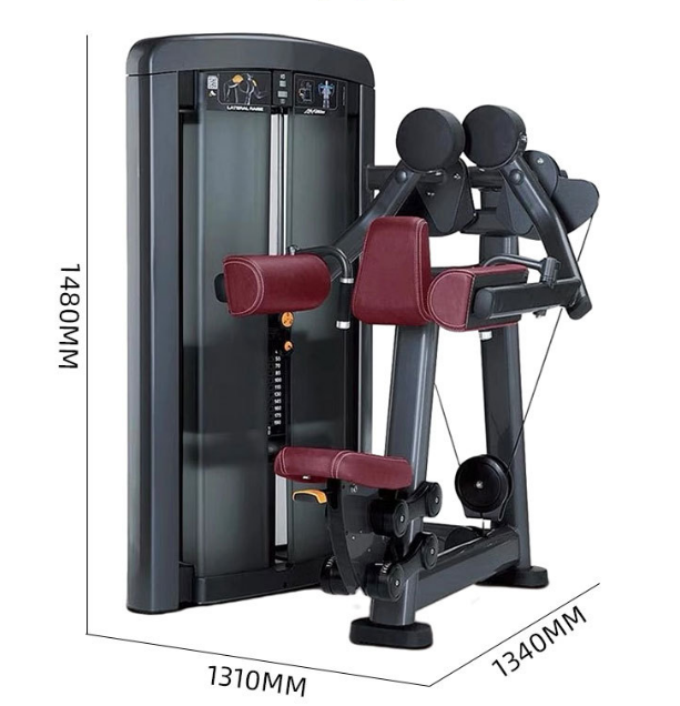 Тренировка по подъёму плеча: точная интенсивность мышц плеча
