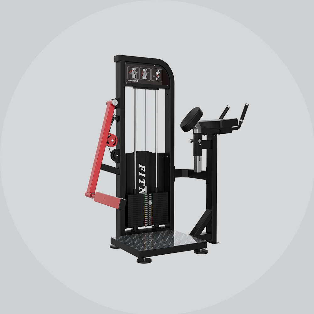 Тренажёр для изолированной тренировки ягодиц: создание упругой и подтянутой формы ягодиц