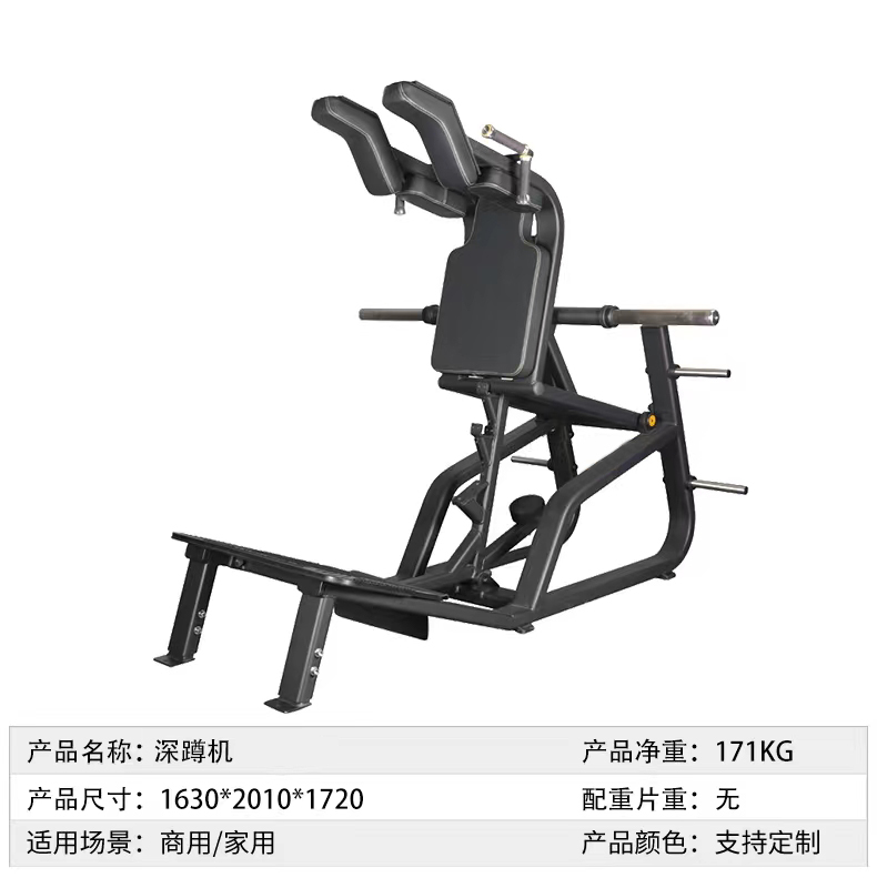 Тренажёр для приседаний: эффективная тренировка ягодиц и ног