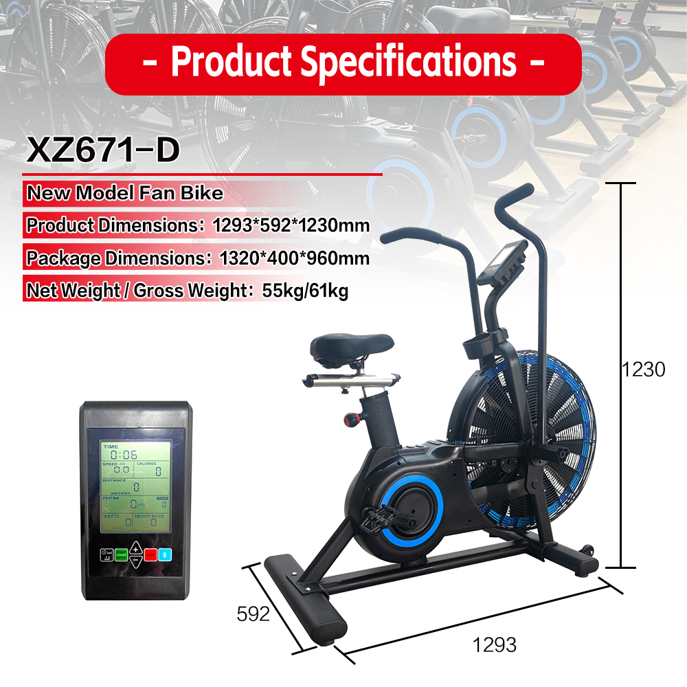 Новый коммерческий велотренажер с воздушным сопротивлением XZ-671D