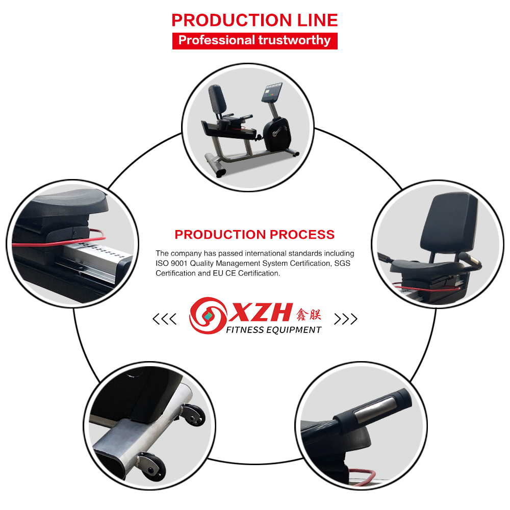 Коммерческий лежачий велотренажер Xinzhen XZ-1123A